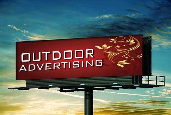 OUTDOOR ADVERTISING